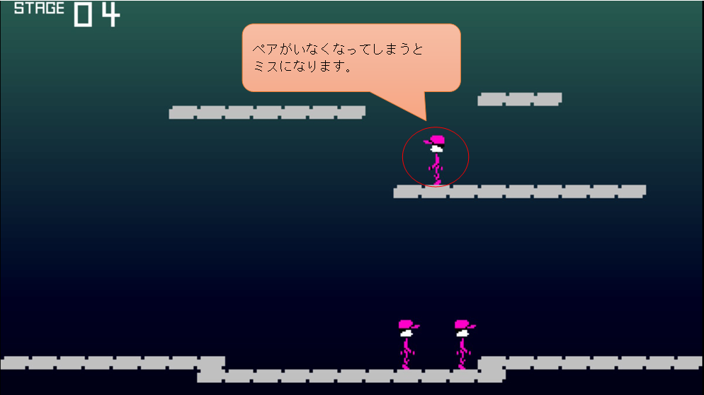 02.画面説明04.png